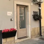 בית נופש Casa Virgilio